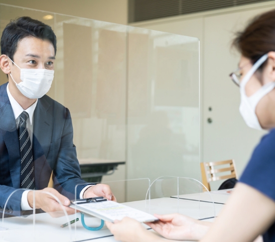 ご利用開始手続き・申請